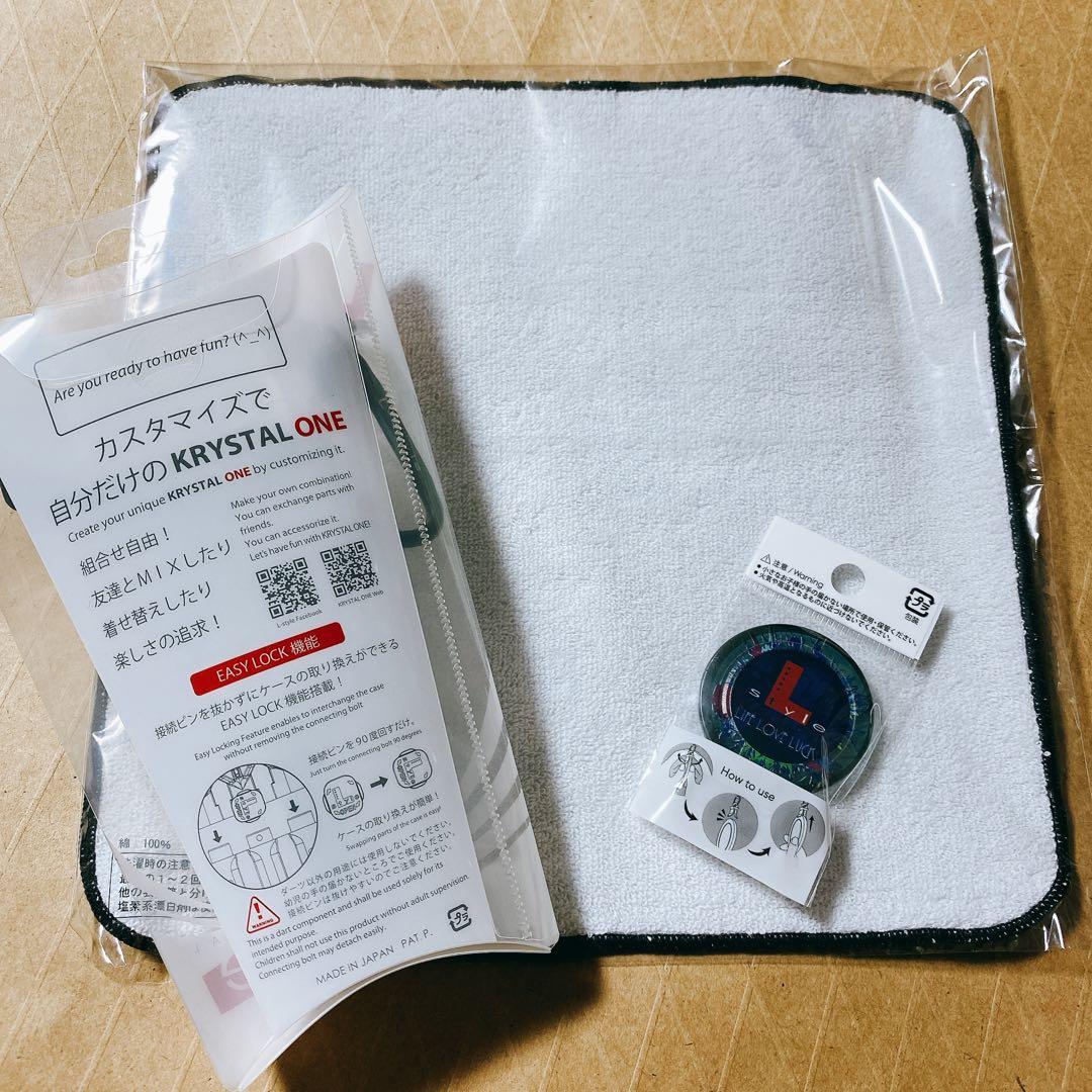 Lstyle ダートベア クリスタルワン セット