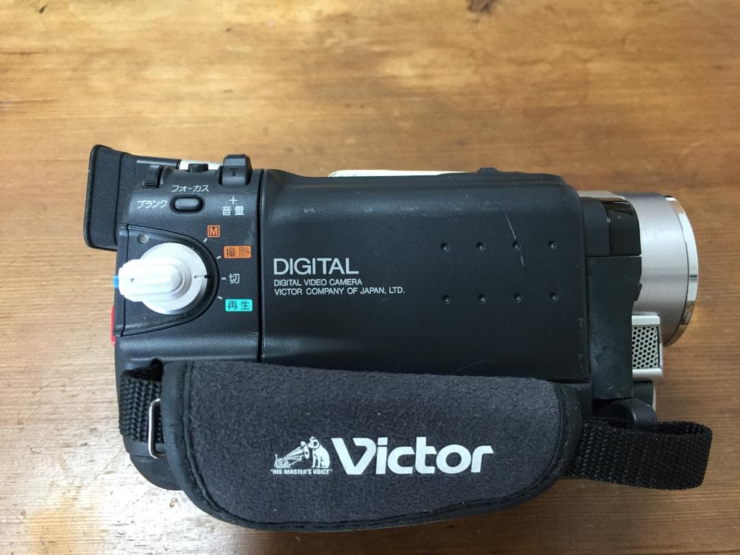 美品 撮影再生ダビングOK VICTOR GR-DVA33 付属品有 液晶大画面 ビュー