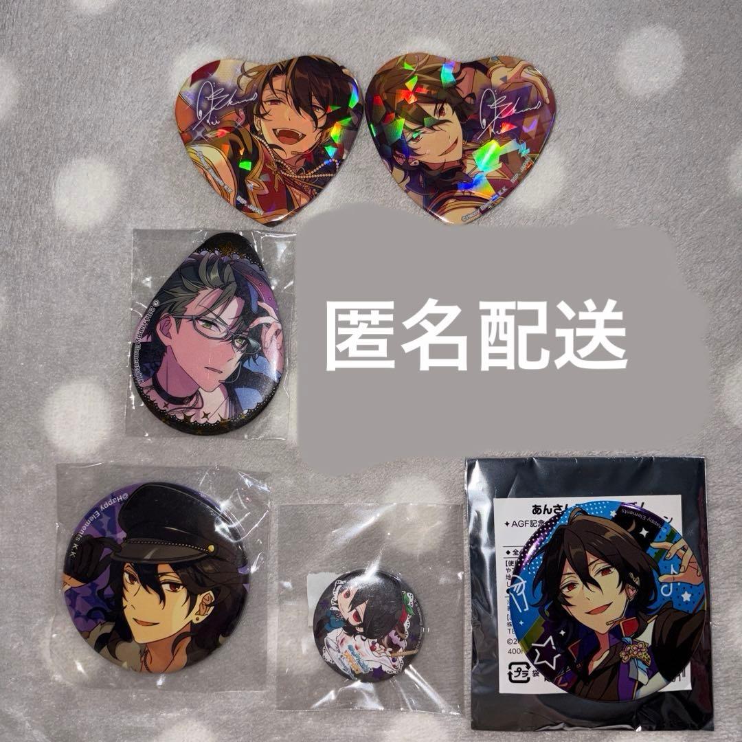 あんスタ 朔間零 蓮巳敬人 缶バッジ まとめ売り - メルカリ