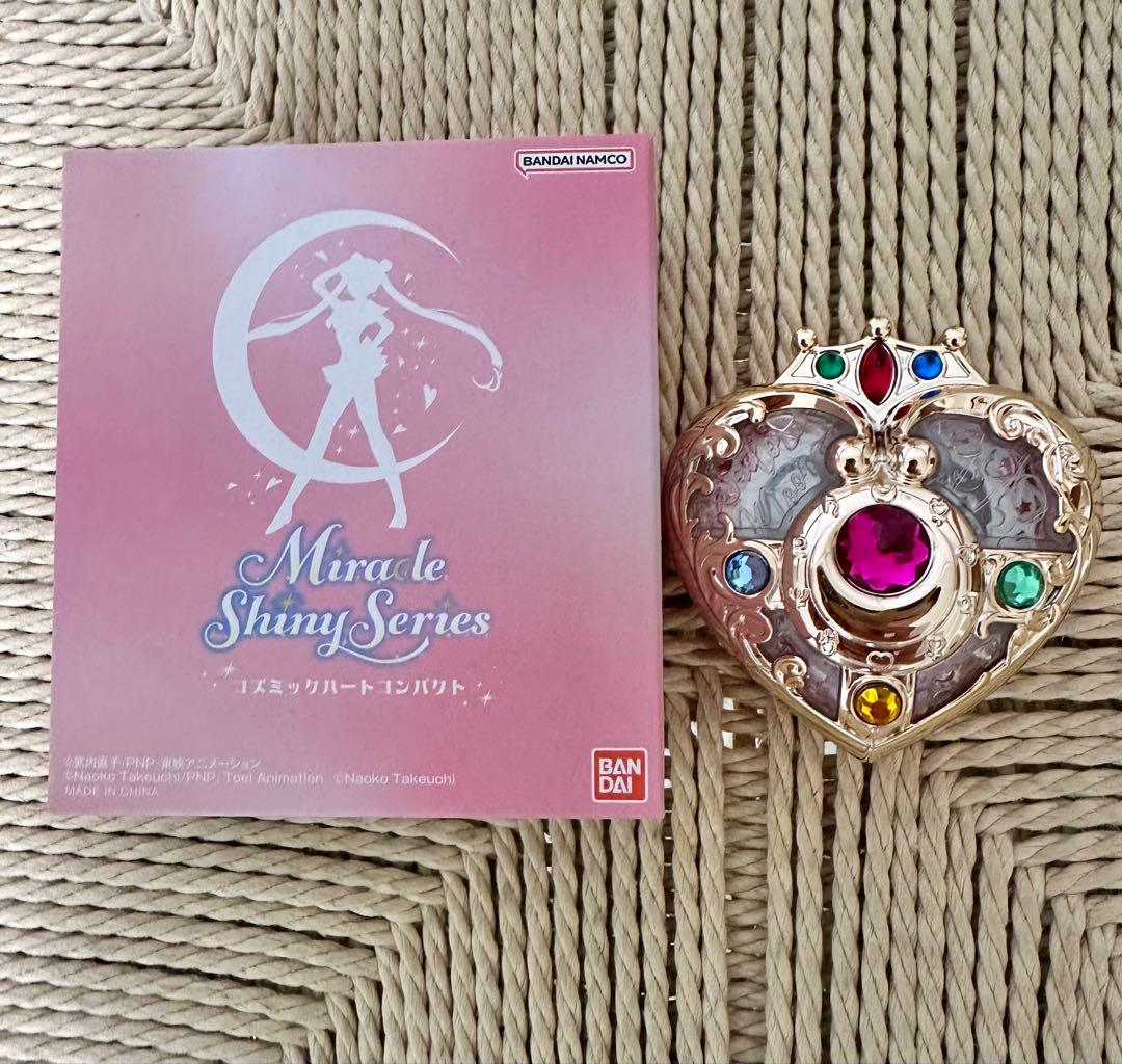セーラームーン ミラクルシャイニーシリーズ第三弾