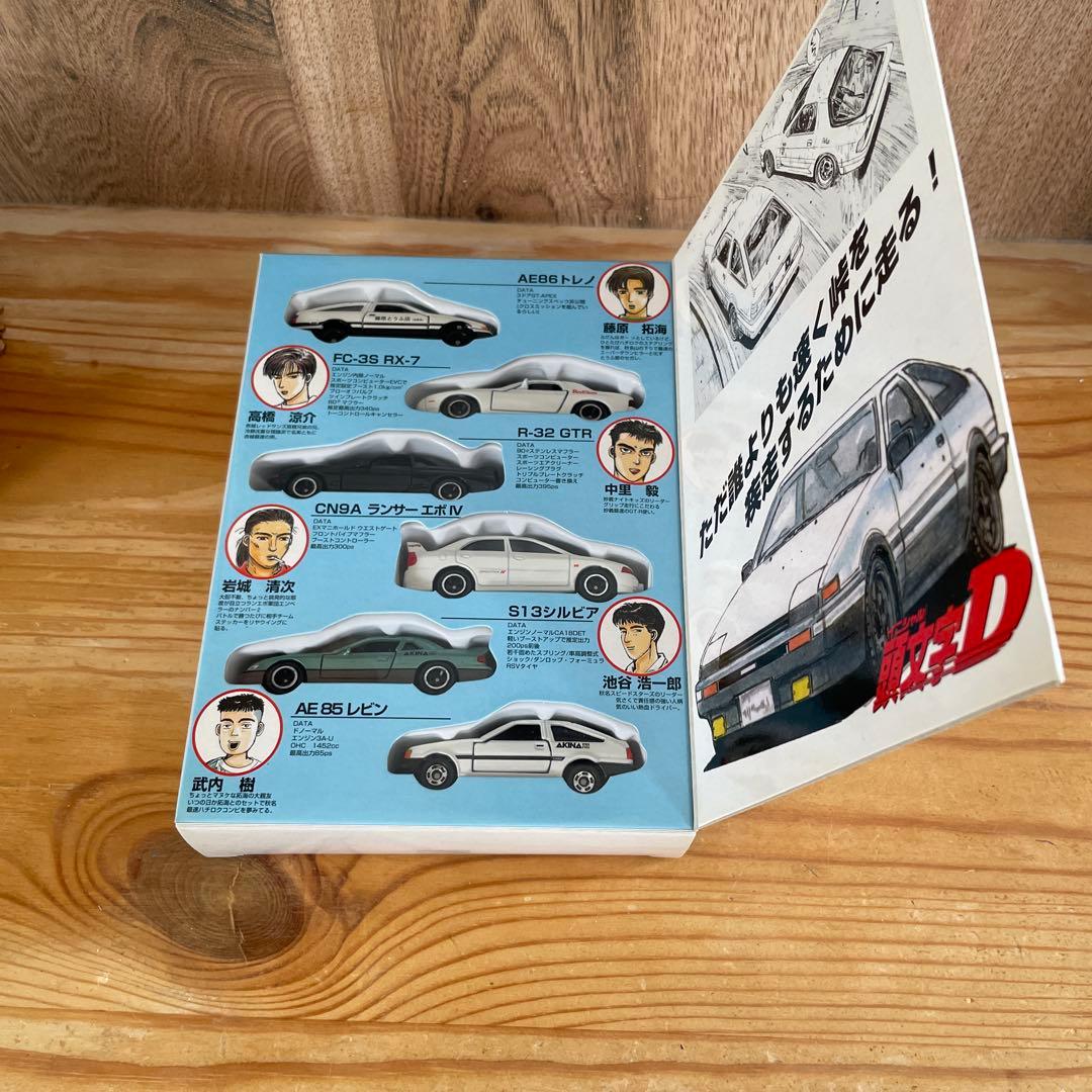 〈トミカ〉コミックトミカ 頭文字D 6台セット Vol.1