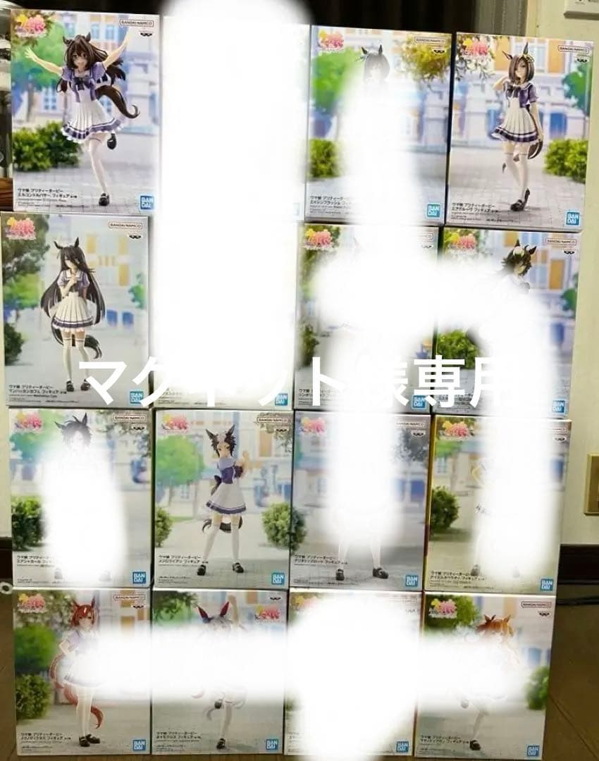 ウマ娘プリティーダービー フィギュア13体セット P112330530