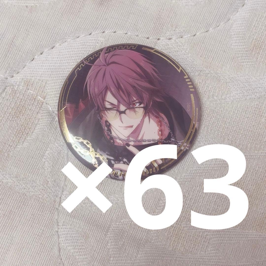 御堂虎於 缶バッジ 63個 - メルカリ