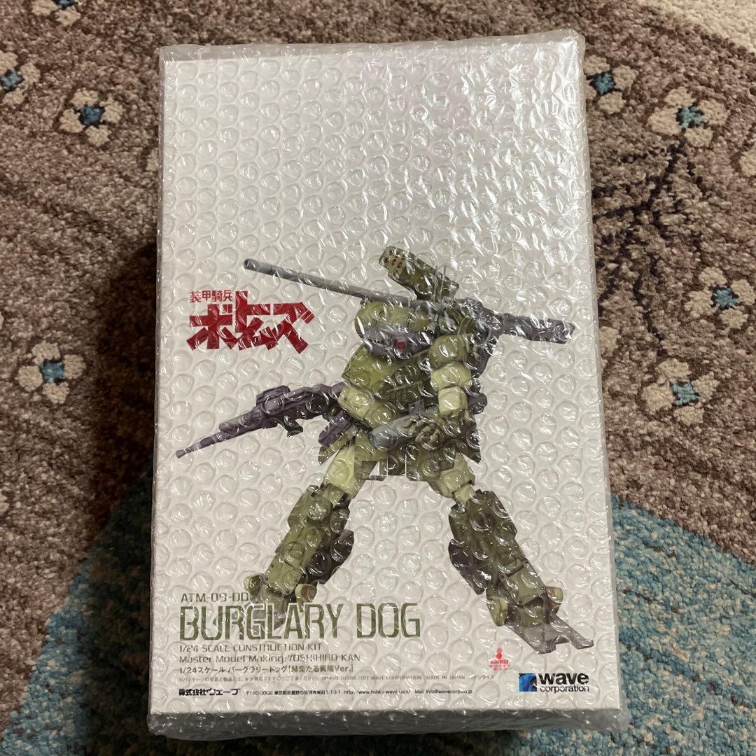 装甲騎兵ボトムズ 装甲騎兵ボトムズ クリアファイルセット【装甲騎兵ボトムズ 総合模型