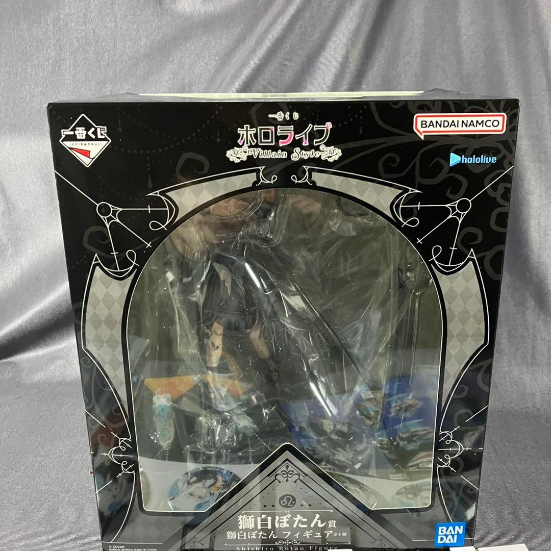 一番くじ ホロライブ ～Villain Style～ 獅白ぼたん フルコンプ