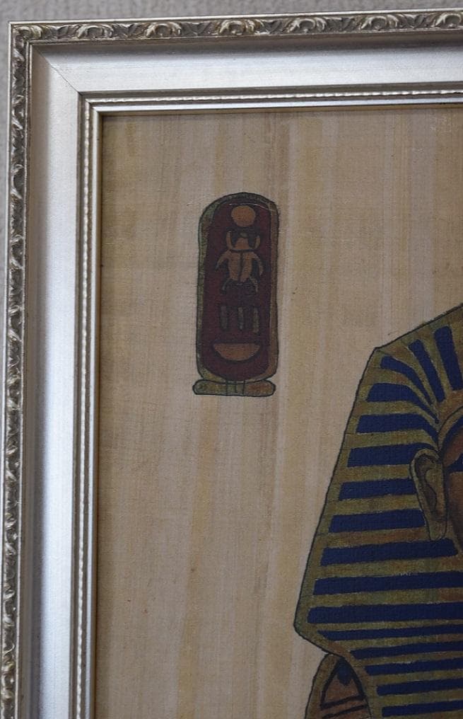 古代美術・天地創造の神話＊工芸作品　版画　作者不詳