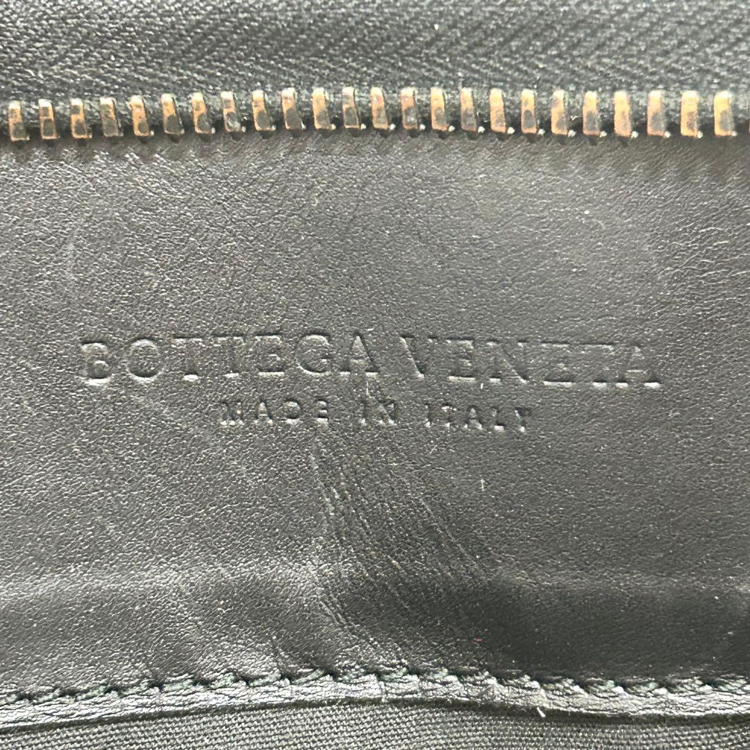 ボッテガヴェネタ イントレチャート ブラック レザー ビジネスバッグ