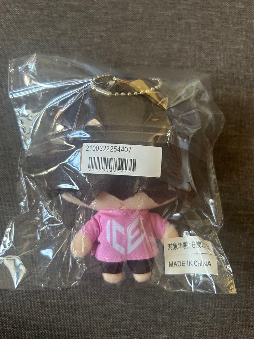 ICEx 山本龍人 BOKUNCHI Masc マスコット ぬいぐるみ