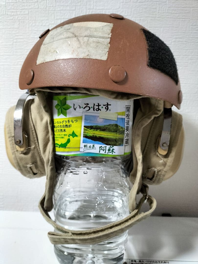 US フライトデッキクルー インパクトレジスタントヘルメット 米軍放