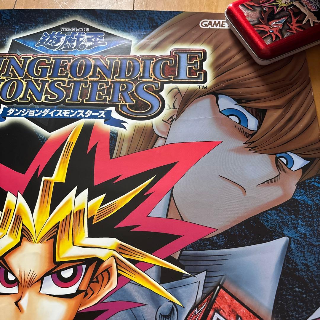 遊戯王ポスター