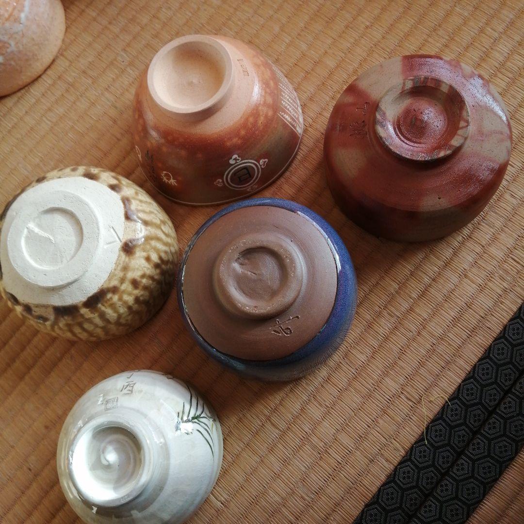 茶碗 20個まとめ売り 青木礼三 均窯など