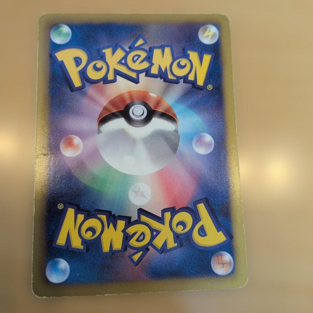 シャワーズ　プロモーションカード