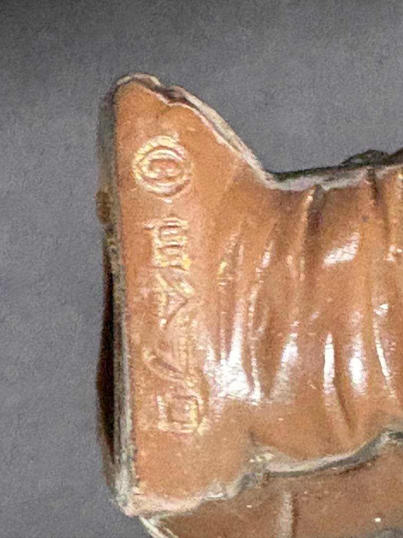 大里玩具　ジャンボ指人形　当時物。3体セット。コレクション放出します