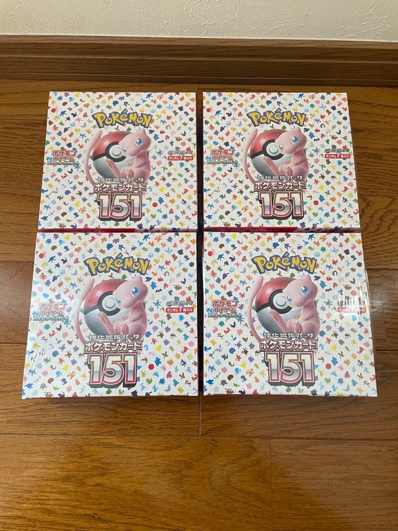 シュリンク付きポケモンカード151 4BOX 新品未開封