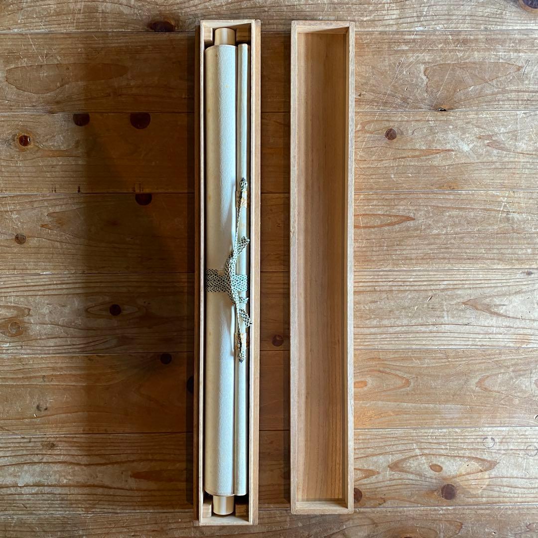 鹿子木孟郎 不倒 掛軸 紅葉 鹿 夫婦鹿 秋 茶掛 共箱付き 25.9.10-