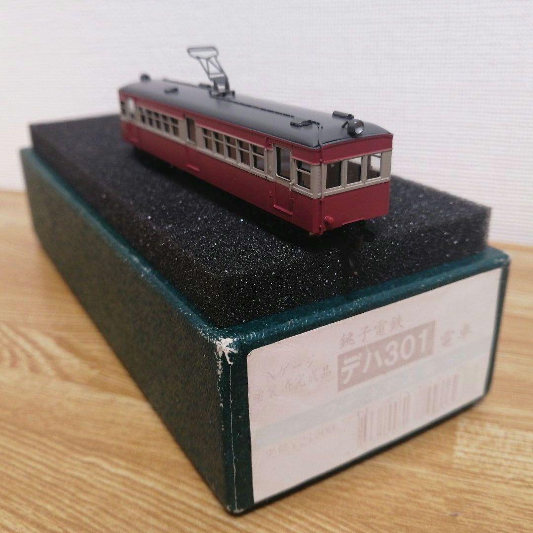 ワールド工芸 Nゲージ塗装済完成品　銚子電鉄　デハ301 電車　【現状品】 ワールド工芸 Nゲージ塗装済完成品 銚子電鉄 デハ301 電車 【現状品