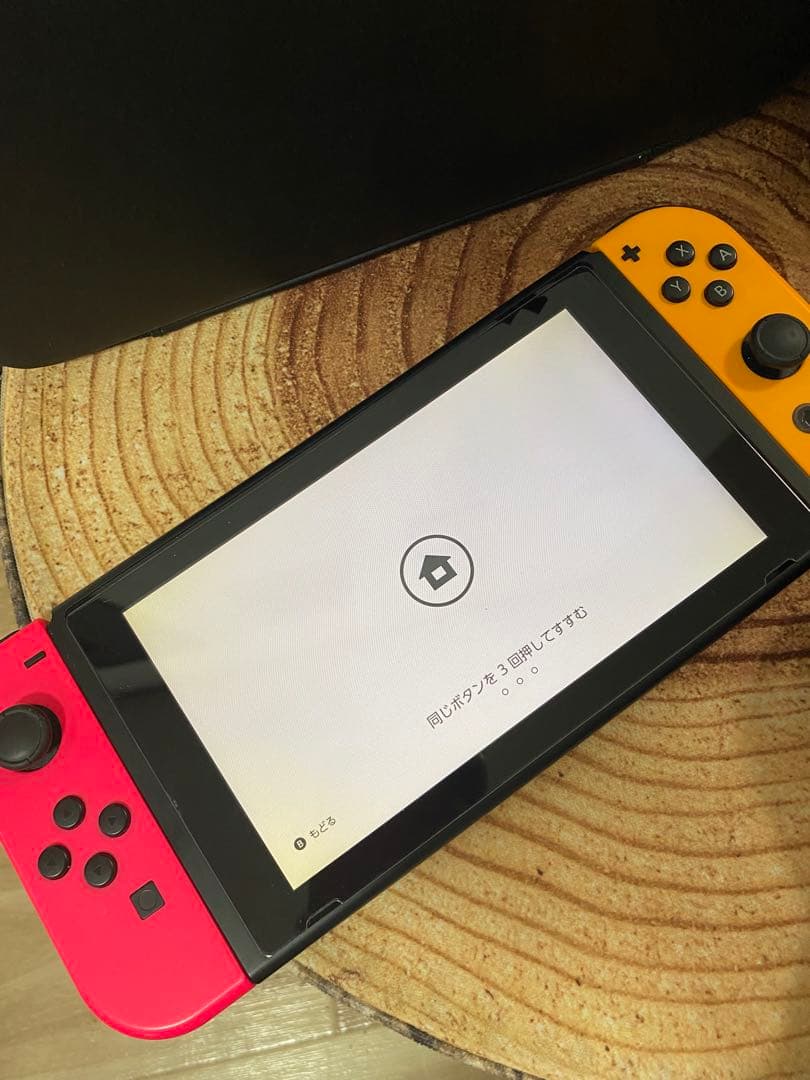 Nintendo Switch ニンテンドースイッチ本体　PNK/YEL 箱無し