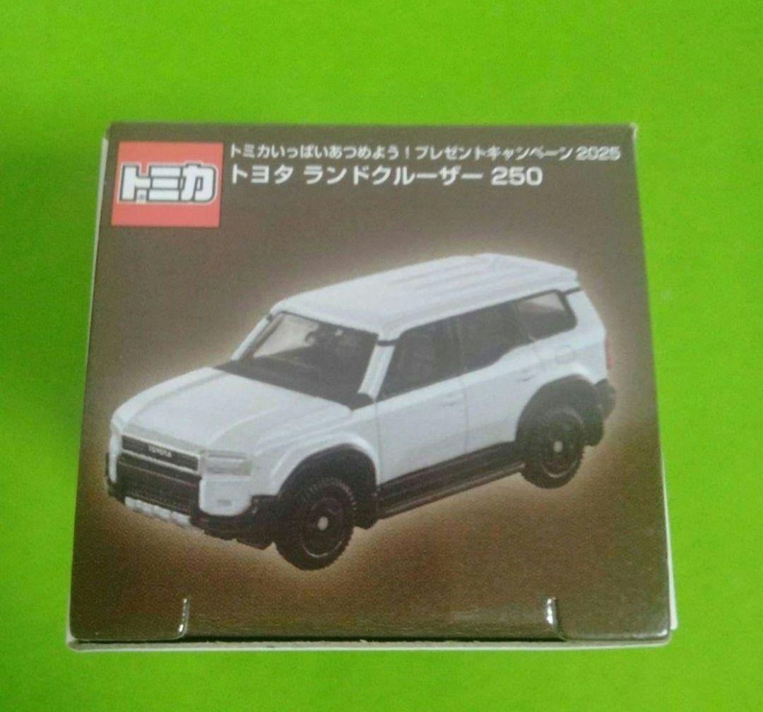 トミカプレミアム　キャンペーン当選品　スカイライン　トミカ　ランドクルーザー