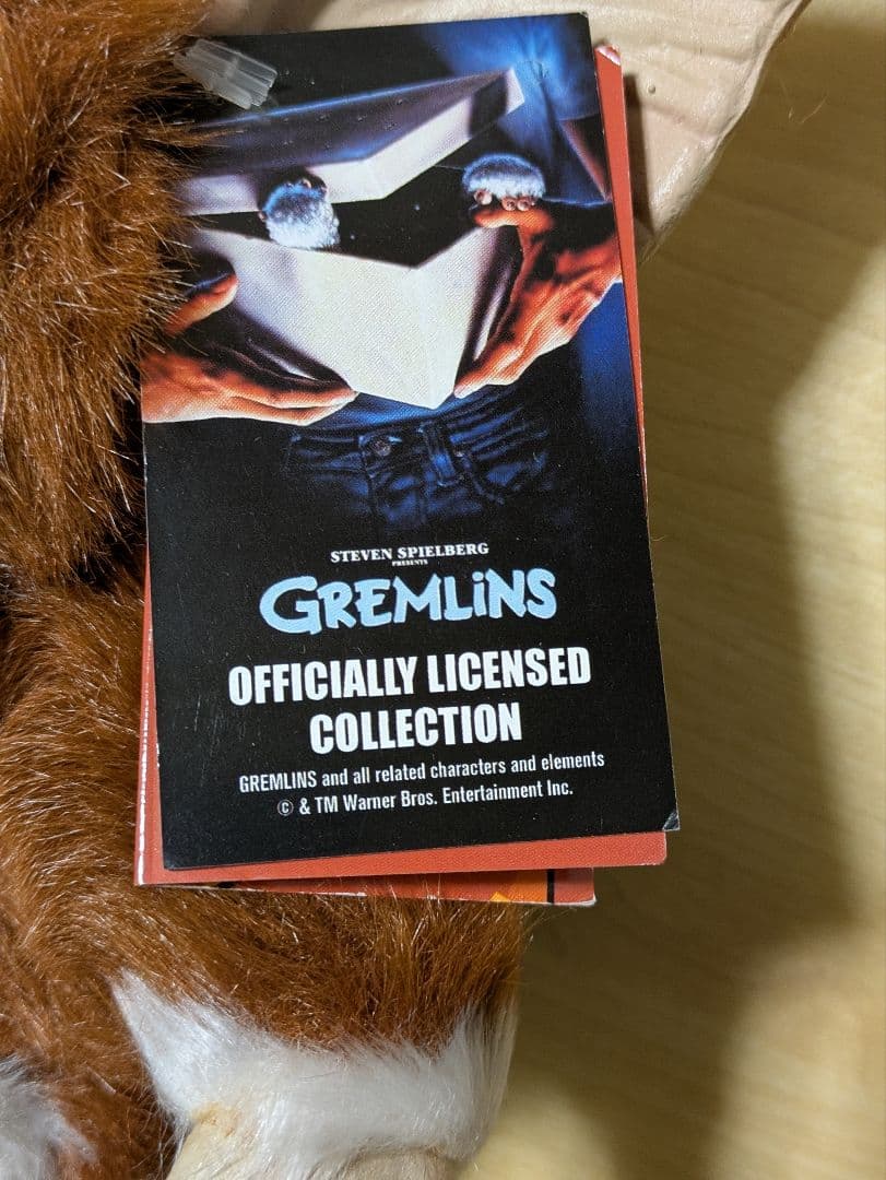 グレムリン フィギュア /ギズモ、ストライプパペット2体セット