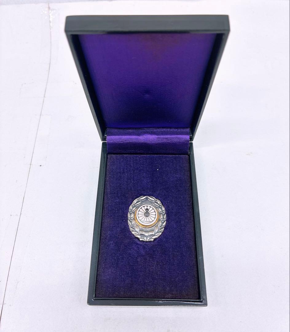 純銀】 約11g 国鉄 日本国有鉄道 功績章 純銀製 ケース入 バッジ 電車