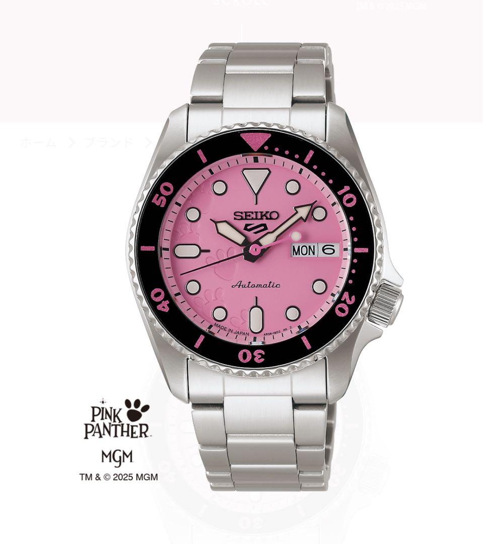 §セイコー5スポーツ SKX series ピンクパンサー SBSA321