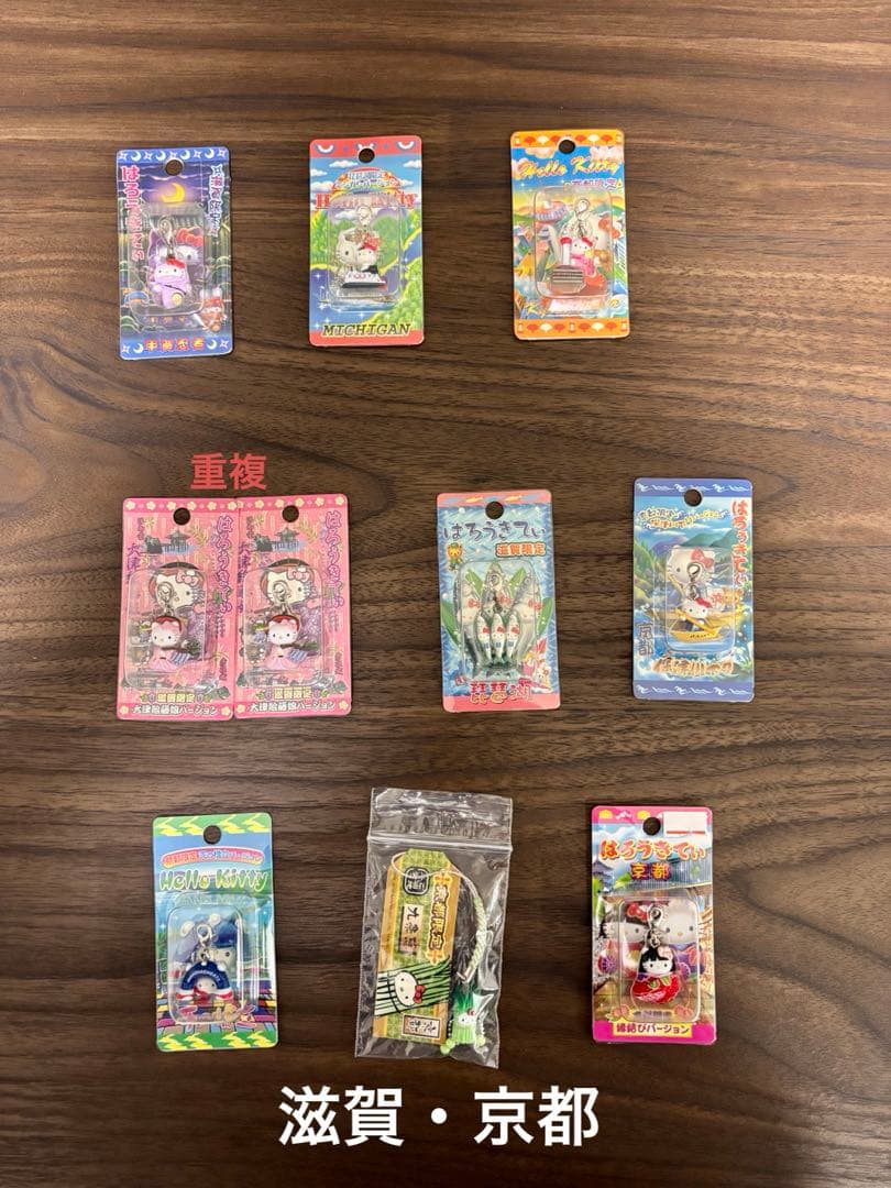 ご当地キティ　ストラップ　113個セット おまけ付き