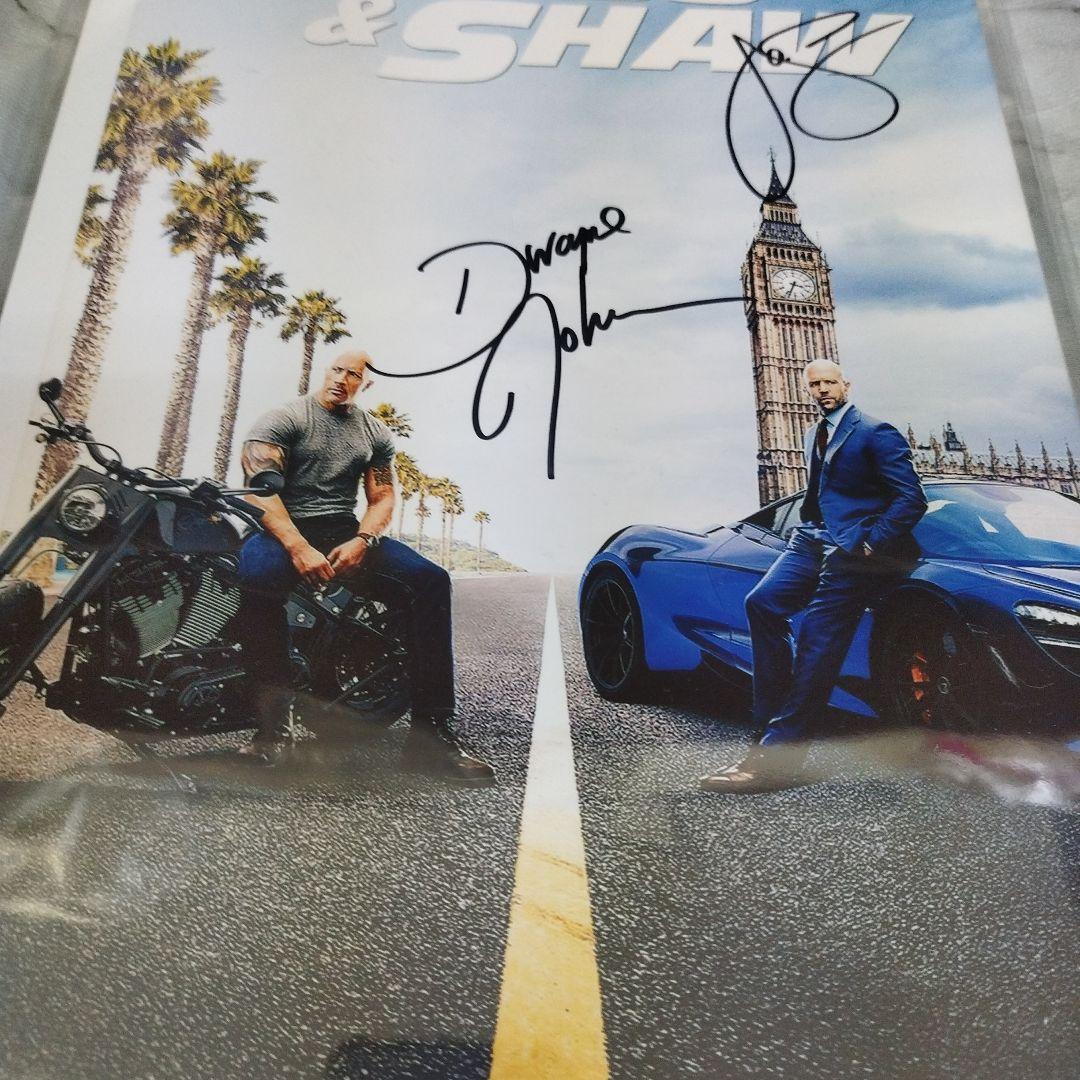 ドウェインジョンソン&ジェイソンステイサム　直筆サイン入フォト　ワイルドスピード