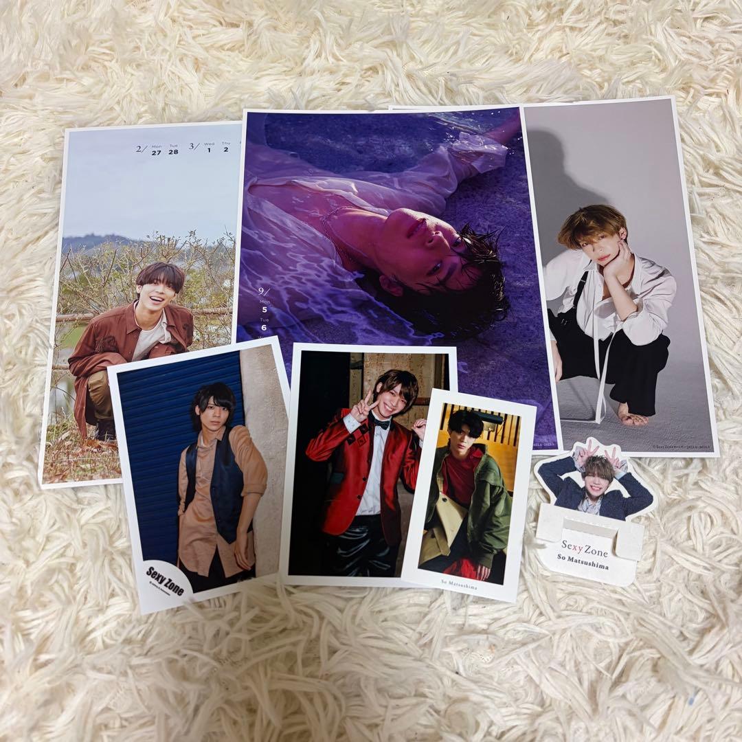 timelesz SexyZone 松島聡 公式写真 カレンダー - メルカリ