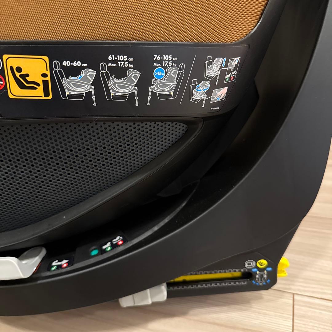 チャイルドシート　MAXI-COSI Pearl 360