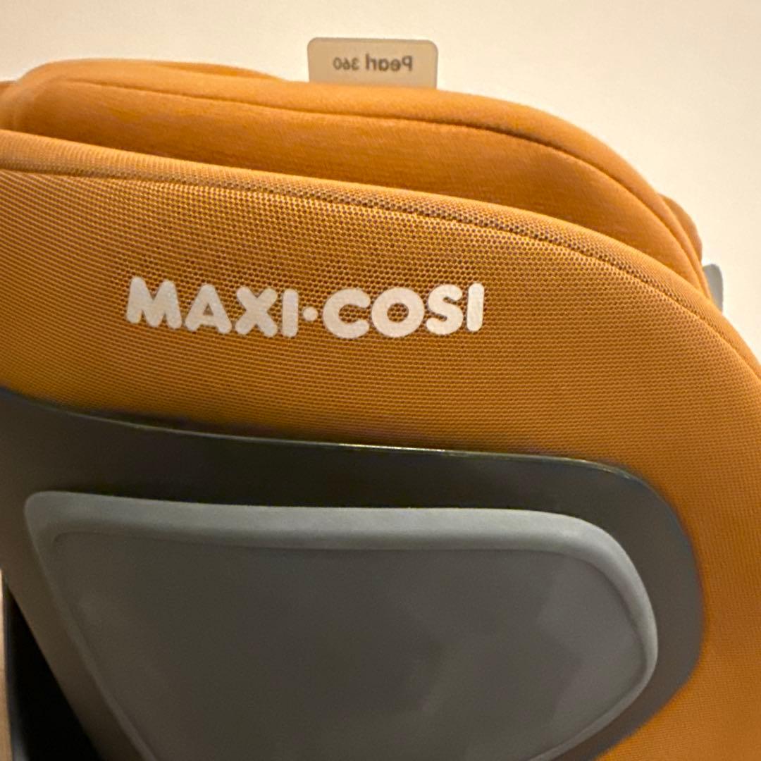 チャイルドシート　MAXI-COSI Pearl 360