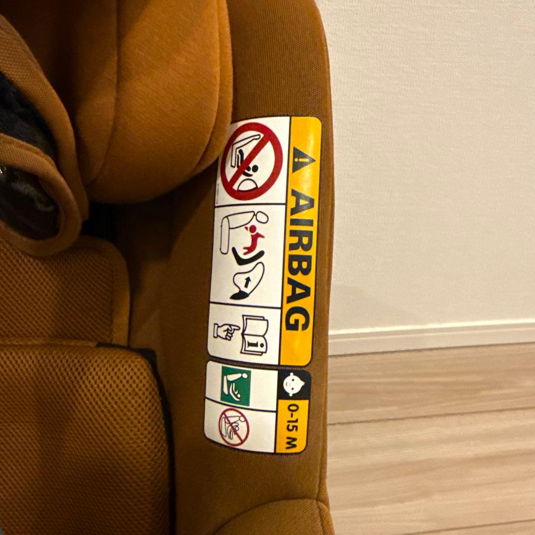 チャイルドシート　MAXI-COSI Pearl 360