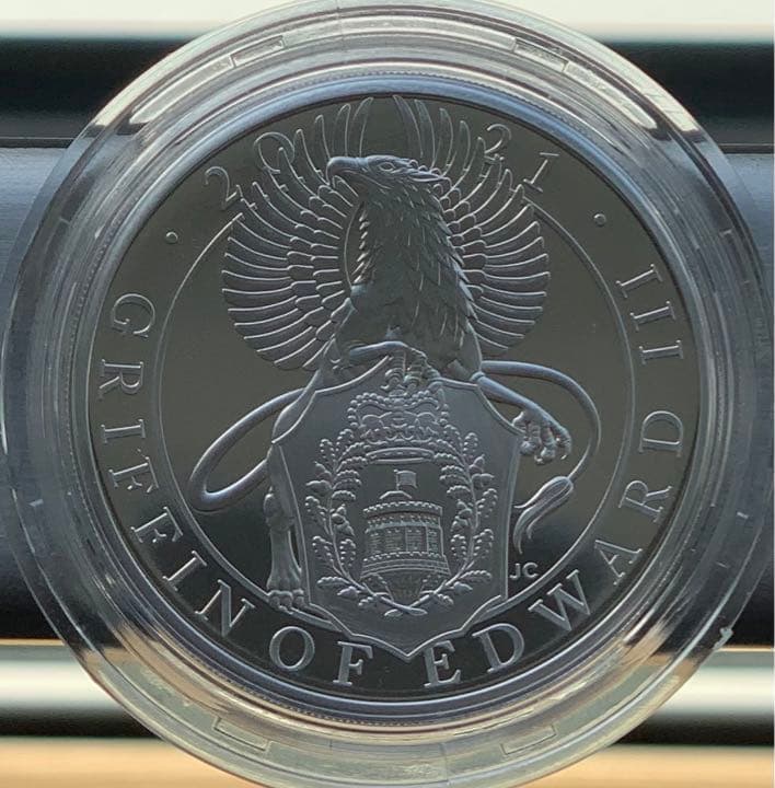 クイーンズビーストプルーフ銀貨グリフィンオブエドワード3世
