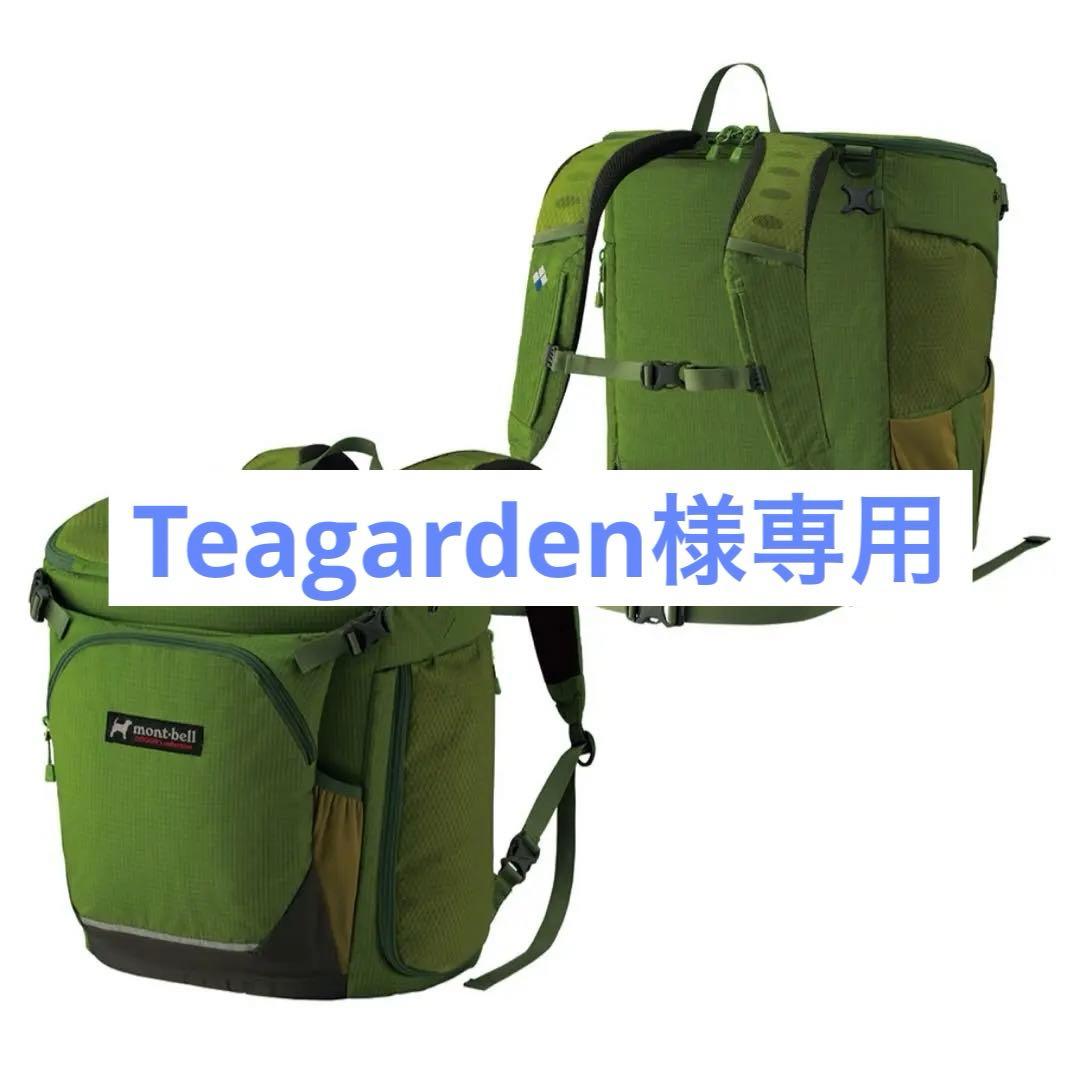 モンベル ドッグキャリングバッグ