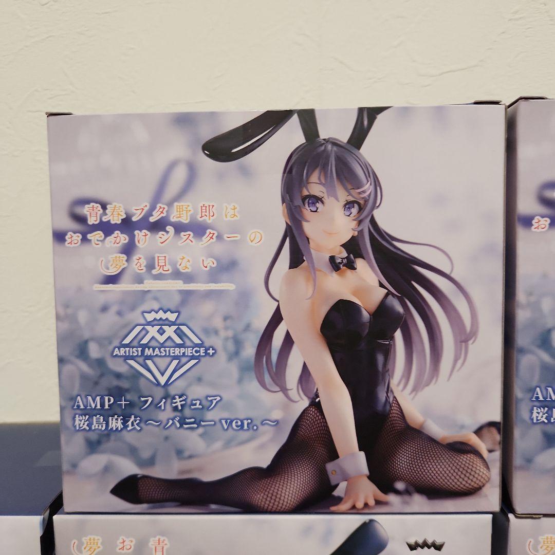 【新品・未開封】青ブタ　桜島麻衣フィギュア　AMP+　14体セット