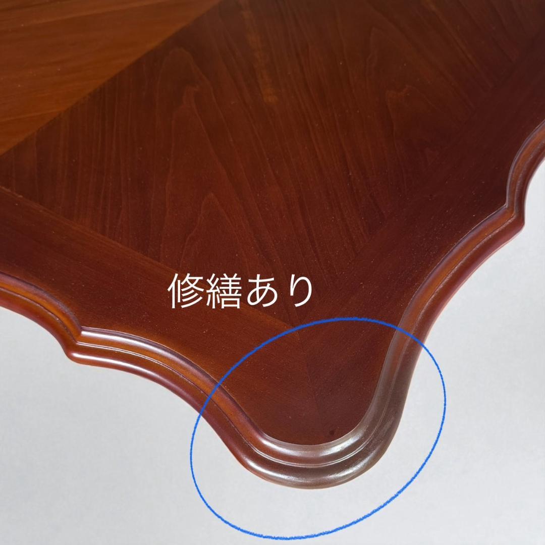 かめちゃん　ダイニングテーブル　猫脚　天然木マホガニー手彫り仕上げ