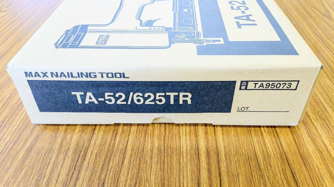 MAX TA52/625TR ステープル用 エアネイラ ②