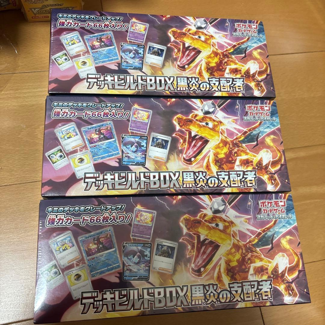 HP135 C 8766hインクカートリッジ 17個セット