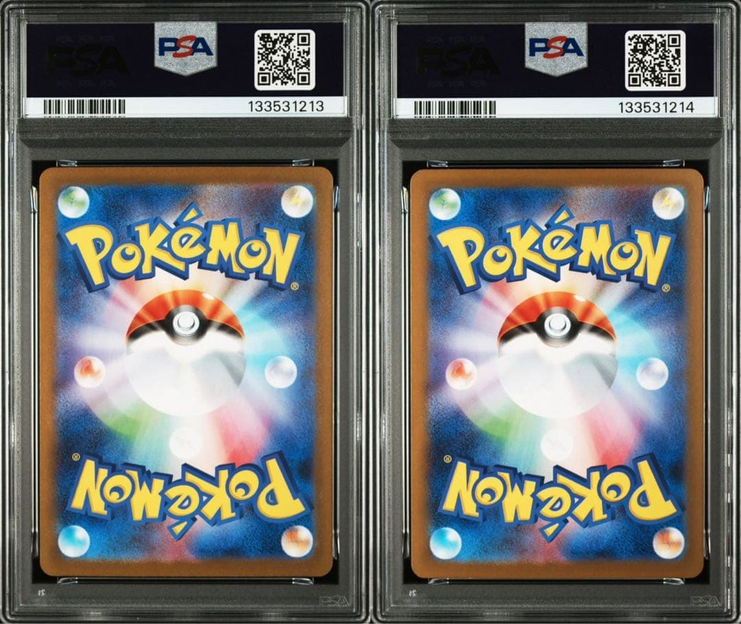 【PSA10】メガルカリオex sar メガサーナイトex sar 連番