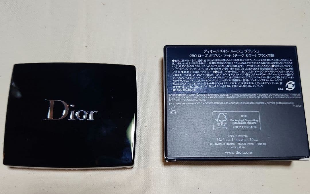 DIOR ROUGE BLUSH ローズポプリン280チーク限定品