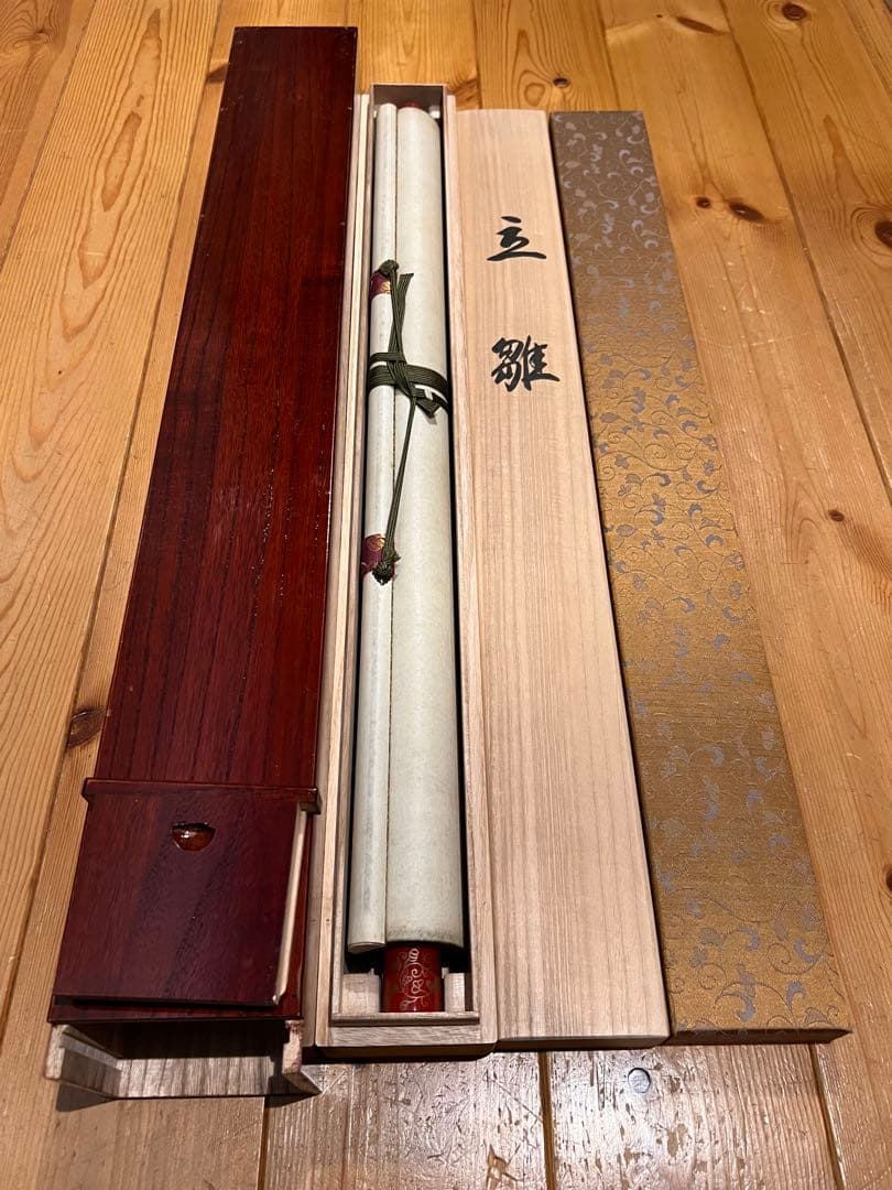 国井幸雪 直筆『立雛』 絹本 共箱 雛祭り ひな祭り 日本画 掛け軸 掛軸