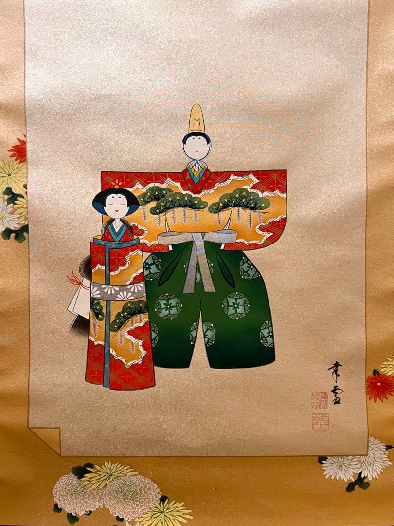 国井幸雪 直筆『立雛』 絹本 共箱 雛祭り ひな祭り 日本画 掛け軸 掛軸