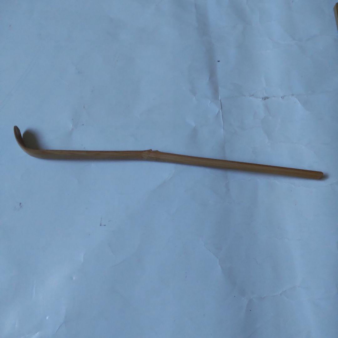 nanayo様専用茶杓 紫野 大徳寺 細合喝堂 作 銘『清友』共箱