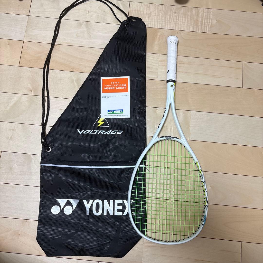 Otto Jos. Klier オットー ヨス クライアー No.11 3/4 Otto Klier Jos