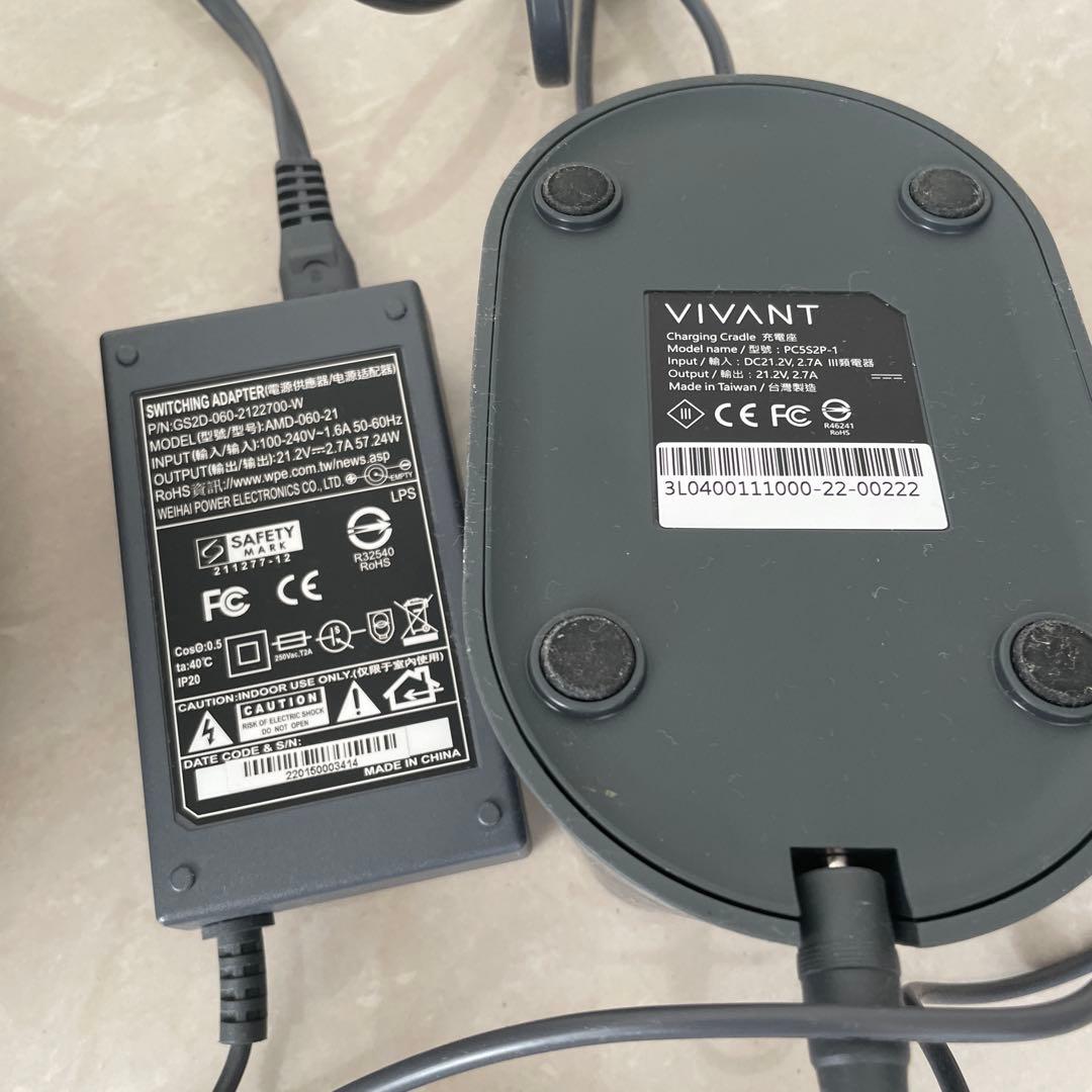 ◇美品◇オススメ◇VIVANT ワインクーラー ブラック アダプター付き氷