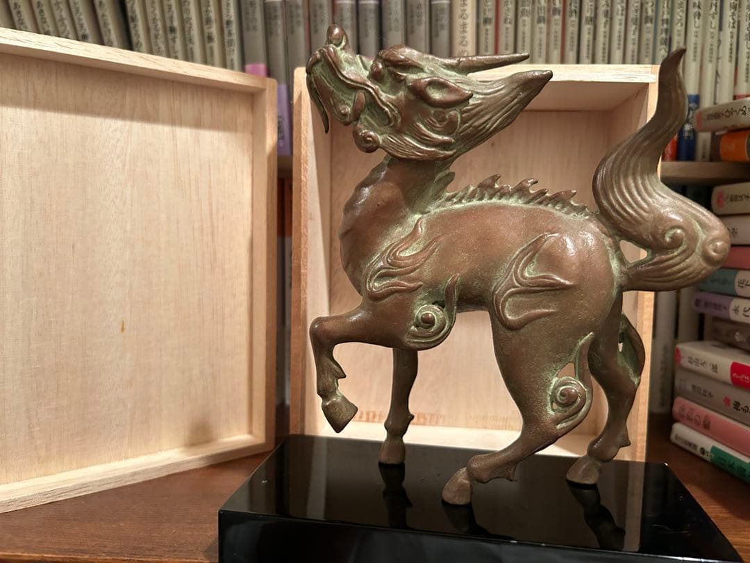 蝋型青銅「麒麟」北村真一作