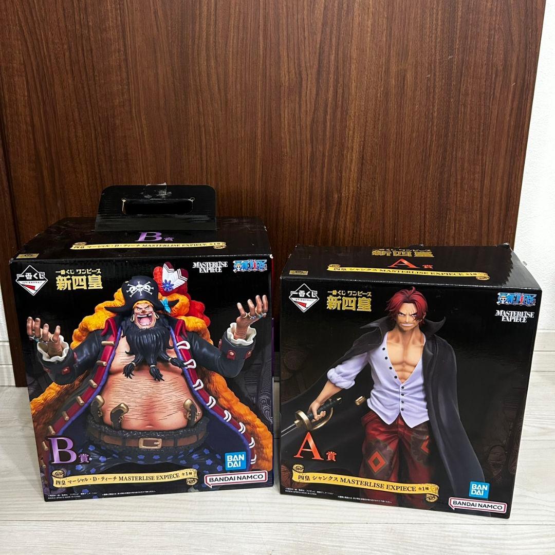 ふきのとう】寺井重三 2676 蕗の薹 掛け軸 肉筆