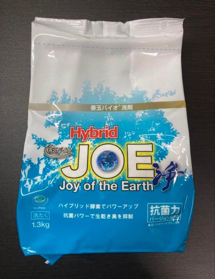 【1.3kg 12袋】善玉バイオ洗剤 ハイブリッド浄 1.3kg 洗濯洗剤