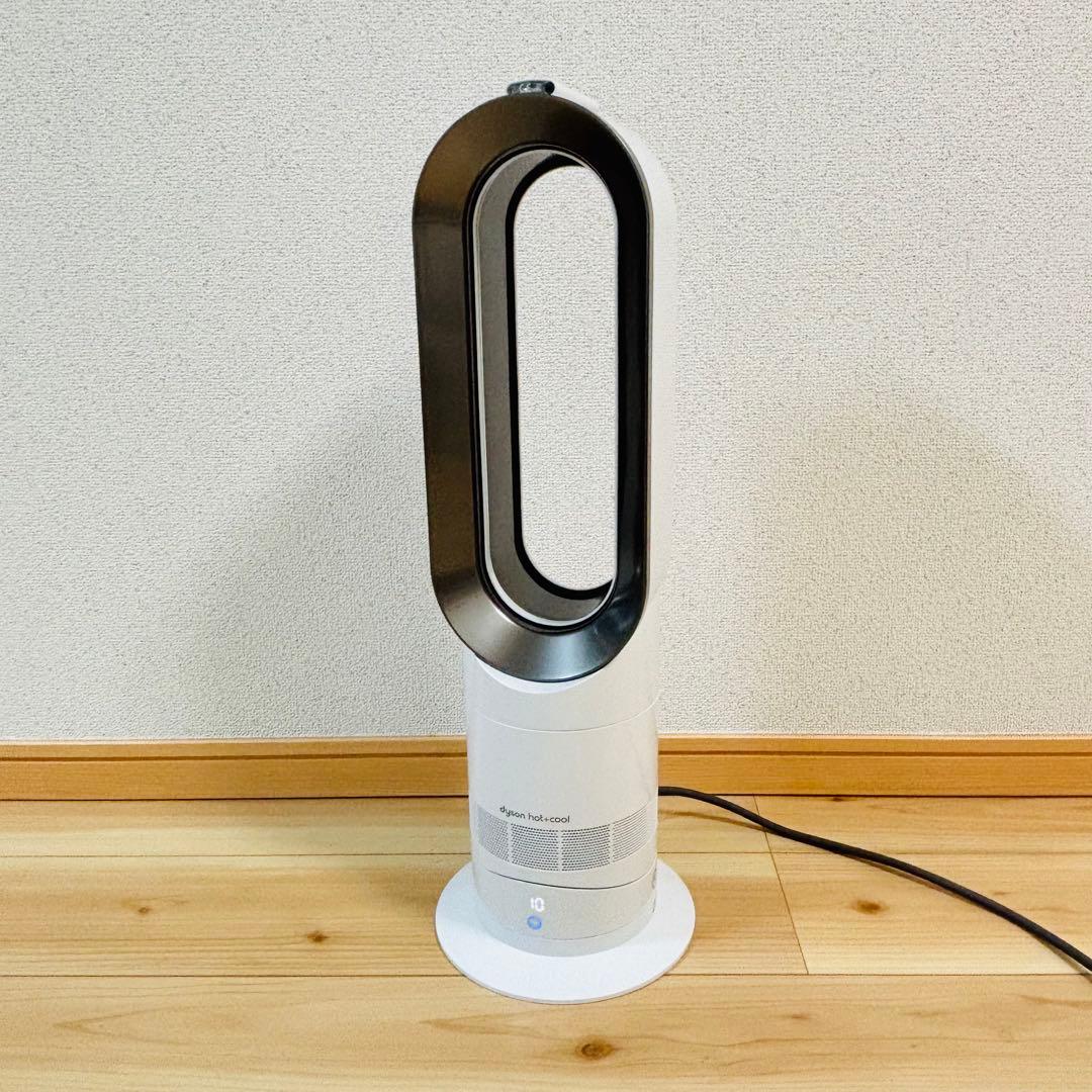 美品✨　Dyson ダイソン ホットアンドクール AM09
