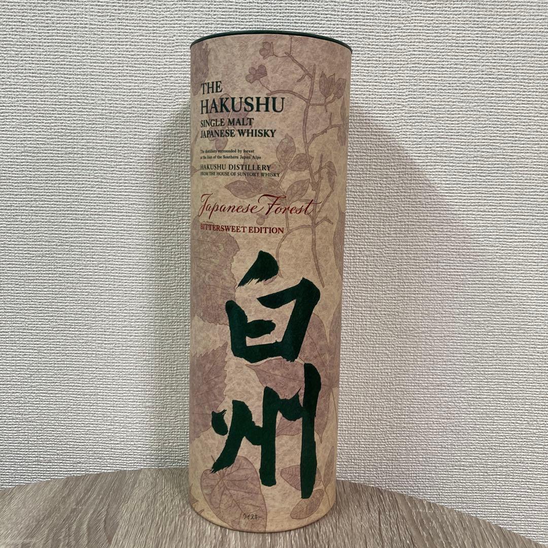 白州免税店限定品ジャパニーズフォレスト・ビタースウィートエディション