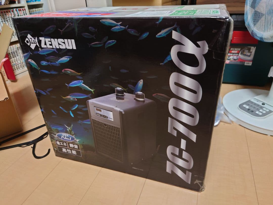 めぐみん様専用ページ オーダー水槽台②